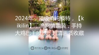 【爆款3P】美菊大屌帅哥 两个大屌型男 多人群交淫乱 双龙射菊花上 每人潮喷十股