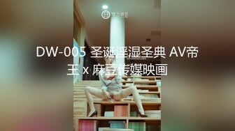 [MP4/1.14GB] 黑丝大奶孕妇吃鸡啪啪 啊啊老公好棒啊 身材丰腴 鲍鱼肥美 在家被大鸡吧多体位操的呻吟不停