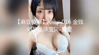 【文轩探花】黄先生代班约操外围小姐姐旗袍粉乳美女