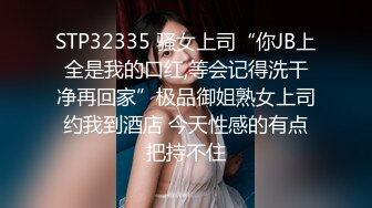 〖丝袜高跟大长腿〗_长腿女神配丝袜 攻速拉满体验极致快乐 长腿翘臀身体视觉双享受 极品尤物 (2)