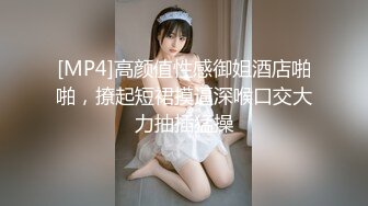 【极品❤️长腿女神】Apple苹果✿ 超级丝袜控180大长腿 高跟骚货油光黑丝 疯狂后入输出爆艹激臀 内射湿烫蜜穴[572MB/MP4/34:25]