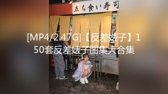 ⚫️⚫️顶流网红！推特高颜露脸极品女神嫩妹【咬一口兔娘】私定，瑜伽私教课芭比裤骆驼齿全裸一字马无毛美鲍十分诱人