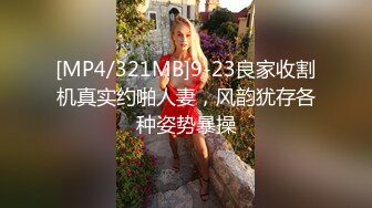 白皙女友，踩着头干她