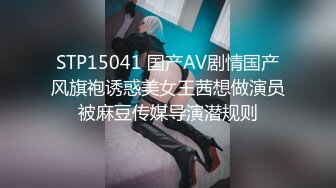 afreecatv 韩国女主播舞蹈剪辑版 02.17 合集【82V】 (67)