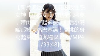 [MP4/9.3G] 精品㊙️泄密流出反差女友❤️良家人妻少妇 基本都有露脸 14部合集