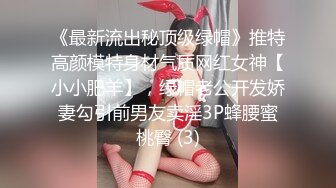 [MP4/1.1GB]麻豆傳媒 MDSR-0002-1 性工作者 S-M女王愛犬調教-周甯