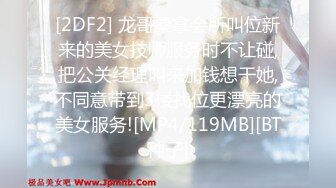 自收集抖音风裸舞反差婊合集第4季【1118V】 (409)