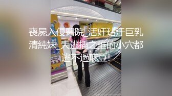 [MP4/1.18G]2022-2-25新流出酒店投影房偷拍 圆脸可爱女穿上黑丝诱惑男友姿势多多