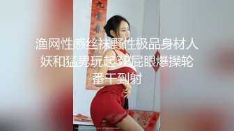 害羞又清纯的美少女