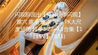 2024年2月，20小时核弹！童颜巨乳！校花女神！狂撸三发！【甜甜呀】又白又嫩的极品校服学生妹！ (1)