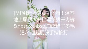 熟女妈妈 啊啊啊 妈妈年纪这么大性欲还这么强 看妈妈的样子这是要把儿子榨干啊