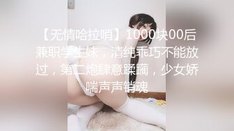 [MP4/462MB]天美傳媒 TMG019 大胸母女勾引家教被爆操 點點 舒舒