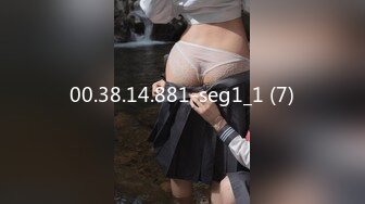 【新片速遞】 多个年轻浓妆的新人妹子，脱光光特写粉穴，换着特写道具自慰[943M/MP4/01:22:12]