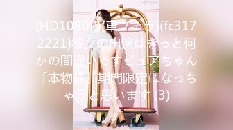 (no_sex)20230624_性感小阿姨_1204699748