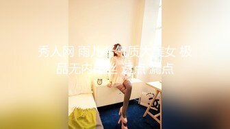 特写 POV 舔阴部和阴蒂。真正的女性潮吹高潮