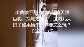 云盘高质露脸泄密！四川卫校学生妹【谷盼盼】与男友各种性爱自拍，单纯妹被调教成小母狗，对话淫荡，高清1080P