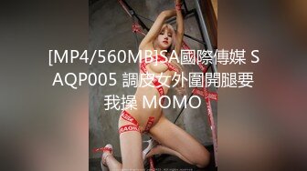 [MP4/1.44G]2023年10月安防精品 好美的小姐姐 抱起来干，真爽