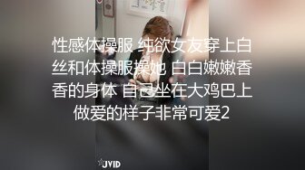 爱豆传媒ID5221变态BOSS捆绑调教新人女员工-妍希(苏宁儿)