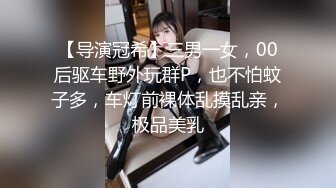 [MP4]大奶小少妇服务周到 按摩乳推舔菊口交 骑乘抽插猛操晃动奶子