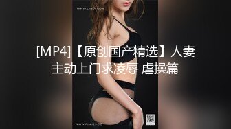 《硬核重磅泄密》專註高質外圍女模的推特大神『91mrcat』』重金約炮各路女神～可幹可調教還有露臉洋妞～內射90後深圳爆乳小辣媽 (2)