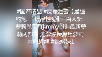 舞蹈生校花 大长腿小仙女小姐姐〖甜丝丝〗一字马露出啪啪&nbsp; 被金主爸爸调教成母狗