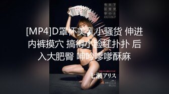 【国产AV首发❤️爱豆传媒】引领国产AV性爱新时尚D5217