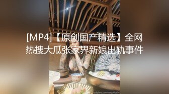 良家小少妇 今天要喷出来很久没让你喷出来了 被胖哥无套输出 边操边跳蛋刺激豆豆高潮时喷了出來 内射