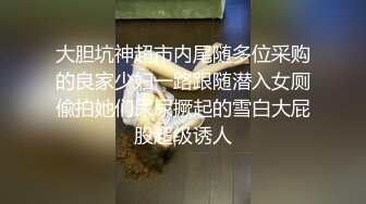 情色主播 小菟吃不饱 无爱爱