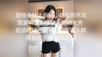 办公楼女厕全景偷拍多位美女职员的极品小黑鲍