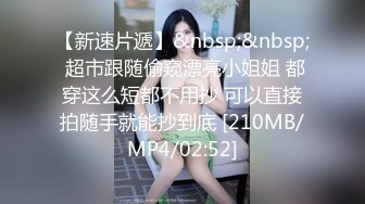 漂亮又清纯的校花妹子，性感的红唇和兔牙，100%女朋友的感觉