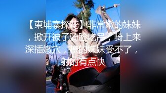 乖巧妹子尿尿回来发现教室门上锁了焦急的直跺脚超刺激