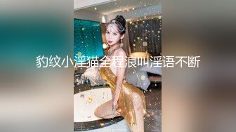 [MP4]极品粉嫩00后 鲍鱼特写 这嫩度吊打全场 C罩杯美乳 尽情蹂躏啪啪