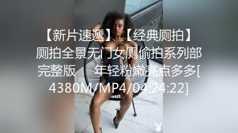 (蜜桃傳媒)(pme-239)(20240117)不倫媳婦為了地位色誘公公-艾瑪