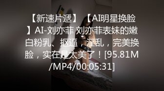 色房东监控偷拍刚来苏州的打工妹 刚洗完澡全裸出镜1