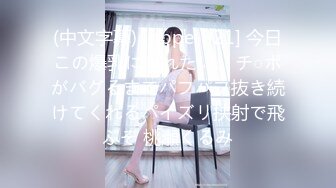 【新片速遞 】&nbsp;&nbsp;北京知名人妖-❤️-Ts龚璟璇-❤️- 与健身男69互吃，舔私处、毒龙菊花甚是享受，颜值与美色碰撞，叫声惟妙惟肖 [197M/08:39]