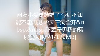 同事老婆水挺多了