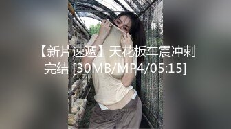 【搞良家骚女】，名义上是养生按摩，实则就是自慰淫窟