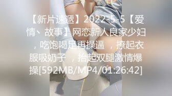 《百度云泄密》富二代和极品女友之间的日常啪啪视频被曝光 (3)