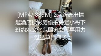 阴毛旺盛欲姐范轻熟女美少妇，露脸口交，女上位操逼，黄瓜自慰