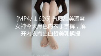 经典流出高级商场厕所TP美女系列3