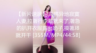 STP26155 九头身【170cm顶级美腿女神】第一骚女暴力自慰，女用20CM长屌倒模，完美肥臀上下套弄，搞得太爽气喘吁吁