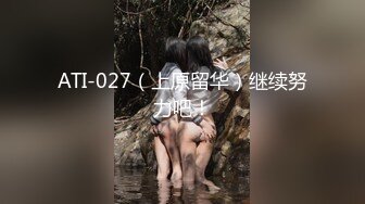 国产AV 蜜桃影像传媒 PMC031 寂寞嫂嫂 乱伦小叔 乔安(苏娅)