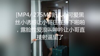 【新速片遞】 漂亮熟女人妻 宝贝你舔的真舒服 啊啊要高潮了不要停快给我 不行了你还不射要搞废了 小伙操逼太猛大姐最后连连求饶[738MB/MP4/33:22]