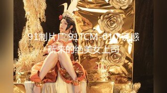 [MP4/4.8G]抖音闪现 颜值主播各显神通 擦边 闪现走光 美女超多合集965V合1