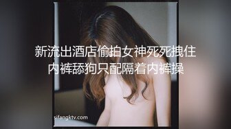 [MP4]【丰乳肥臀气质新人御姐】一头长发漂亮，翘起大屁股丁字裤，张开双腿揉穴，近距离特写更是诱人