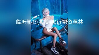 纯欲甜妹8小时通宵高潮 妥妥榨精反差美少女 阳具抽插潮吹模式 不行了~要来了~啊~噗汁