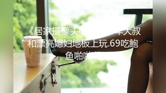 [HD/0.4G] 2023-05-12 蜜桃影像EMKY-001把梦中情人操得高潮不止