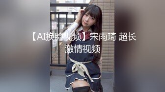 《顶级震撼㊙️极品骚婊》最新流出万狼求购OnlyFans地狱调教大师【dogmaster】私拍完结~多种刺激玩法吃精双通露出阴门大开 (10)