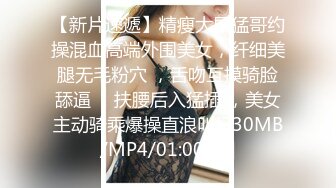 最新下海的无敌清纯短发美少女 脸蛋精致得像个充气娃娃