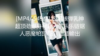 良家换妻泄密合集 天然无污染，无美颜无PS